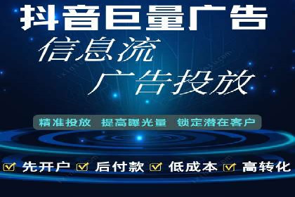 行业内的SEM运营推广成功故事分享