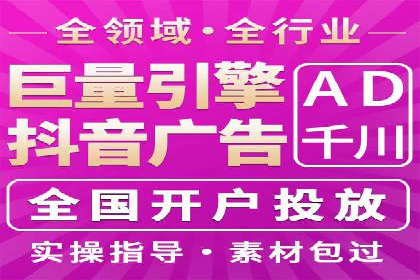 SEM代运营案例：精准定位目标客户